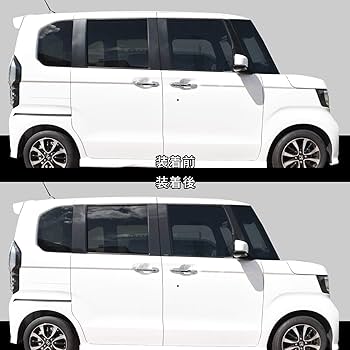 車内 ガーニッシュ ホンダ N-VAN 5点セット オレンジ 自家塗装 これが本命！ N-VAN FUN 特別仕様車 STYLE＋ NATURE - YouTube